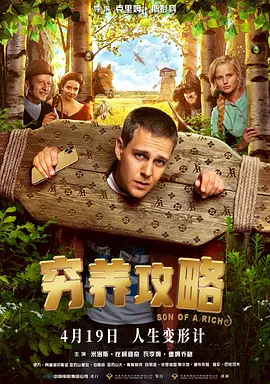 亚洲色图综合图片