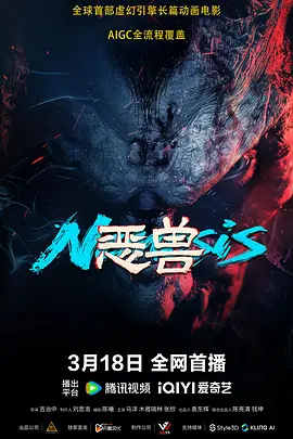 亚洲色图综合图片